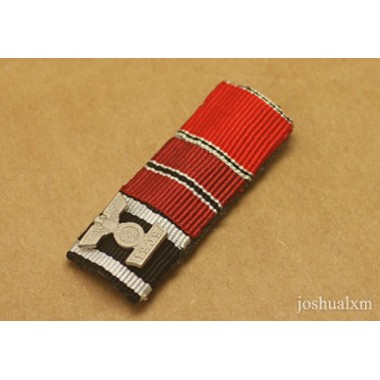 WW2 German Ribbon Bar #18