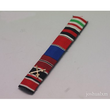 WW2 German Ribbon Bar#7