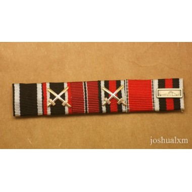 WW2 German Ribbon Bar#6