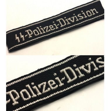 4SS Polizei Division Officer Cuff Title