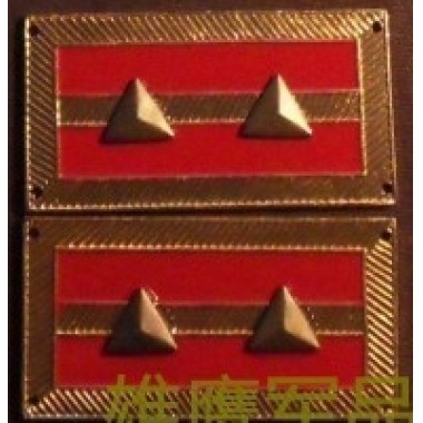 WW2 National Revolutionary Army 1st Lt Rank