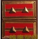 WW2 National Revolutionary Army 1st Lt Rank