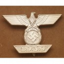 WW2 German Panzer General Medal Set