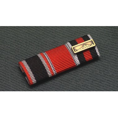 Ernst Kaltenbrunner's Ribbon Bar