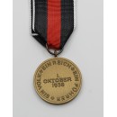 Sudetenland  Medal