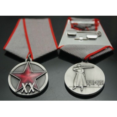 USSR Russia XX Year Order RKKA Army 20