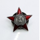 USSR Order of the Red Star