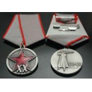 USSR Russia XX Year Order RKKA Army 20