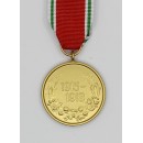 Bulgaria WW1 Commemorative Medal 1915 1918 Decoration