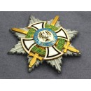 Star of the Grand Cross of the Hohenzollern 