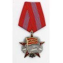 USSR Order of the October Revolution