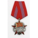 USSR Order of the October Revolution