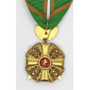 Order of the Zähringer Lion with Oak Leaf（Knight 1st Class）