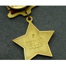 Hero of Soviet Union Gold Star