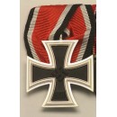 1R Medal Bar