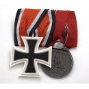 WW2 German 2R Medal Bar(#1)