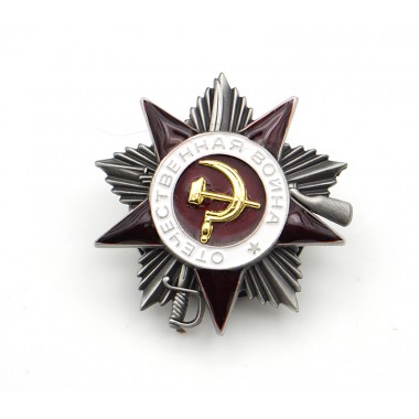 Order of the Patriotic War  2nd Class