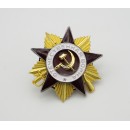 Order of the Patriotic War  1st Class