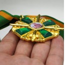 Order of the Zähringer Lion Commander Cross 2nd Class