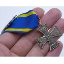 Brunswick War Merit Cross 2nd Class with Frontline Service Clasp