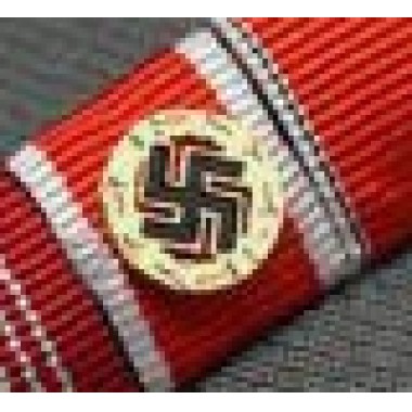 German Social Welfare Decoration 3rd Class