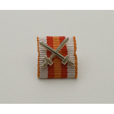 Military Medal (Spain)