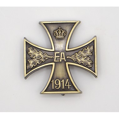 Brunswick War Merit Cross 1st Class