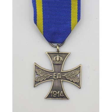 Brunswick War Merit Cross 2nd Class