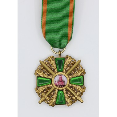 Order of the Zähringer Lion