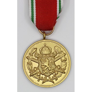 Bulgaria WW1 Commemorative Medal 1915 1918 Decoration