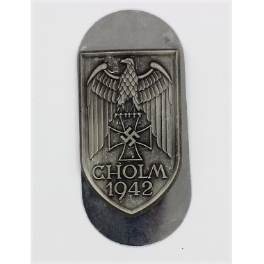 Cholm Shield