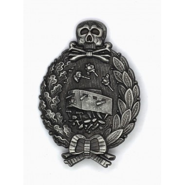 Imperial German Tank Badge