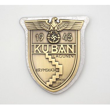 Kuban Shield