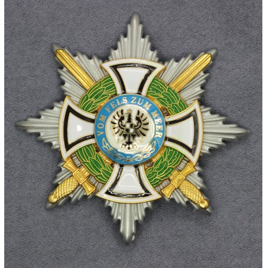 Star of the Grand Cross of the Hohenzollern 