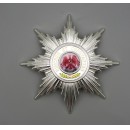 The Order of the Red Eagle 1st Class without Swords Breast Star