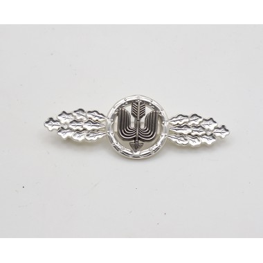 1957 Long Range Day Fighter Clasp in Silver