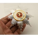 Grand Cross of the Order of the  Zähringer Lion  Breast Star