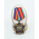 USSR Order of Friendship of Peoples