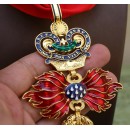 Austrian Order of the Golden Fleece(Type 3)
