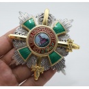 Star of the Order of the Zähringer Lion Commander Class with Swords