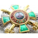 Star of the Order of the Zähringer Lion Commander Class with Swords