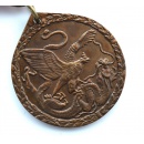 China Commemorative Medal for Combatants