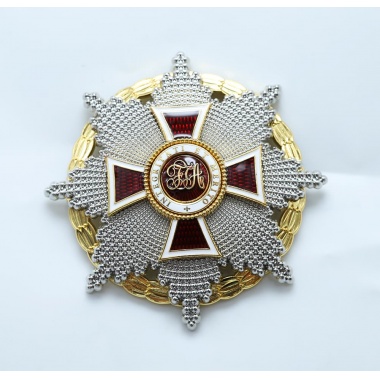 The Grand Cross Star of Leopold with War Decoration（Austria)