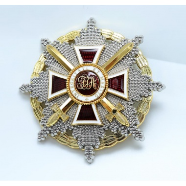 The Grand Cross Star of Leopold with War Decoration and Swords（Austria)