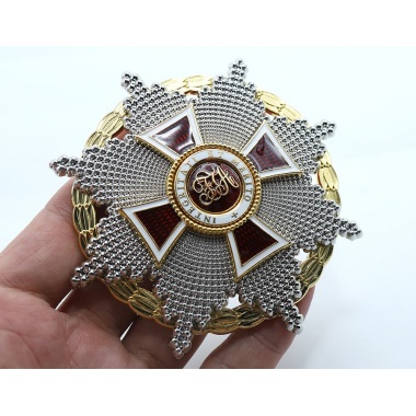 The Grand Cross Star of Leopold with War Decoration（Austria)