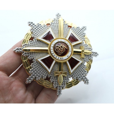 The Grand Cross Star of Leopold with War Decoration and Swords（Austria)