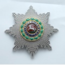 The Grand Cross Star of the Royal Guelphic Order （Austria）