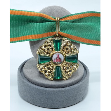 Order of the Zähringer Lion Commander Cross 2nd Class（Civil Division）