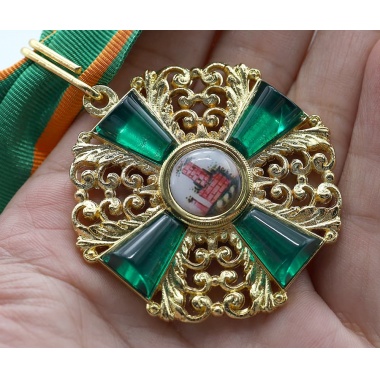 Order of the Zähringer Lion Commander Cross 2nd Class（Civil Division）