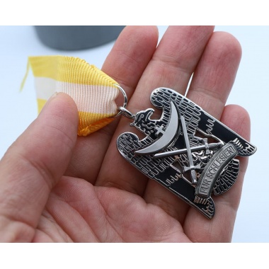 Silesian Eagle 2nd Class with Swords